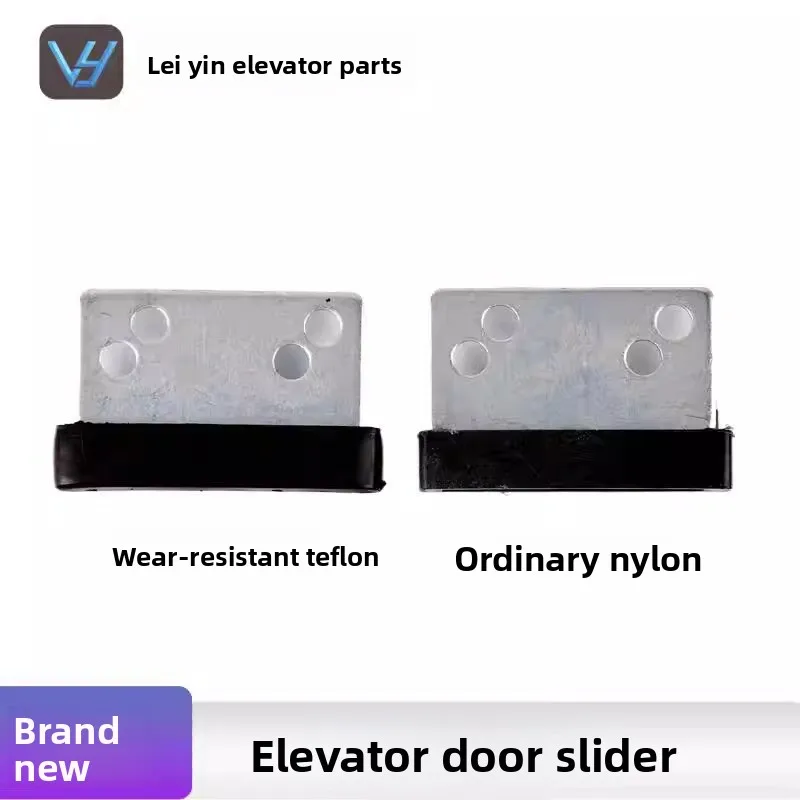 Elevator universal door slider hall door wear-resistant  foot  floor suitable for levator accessories