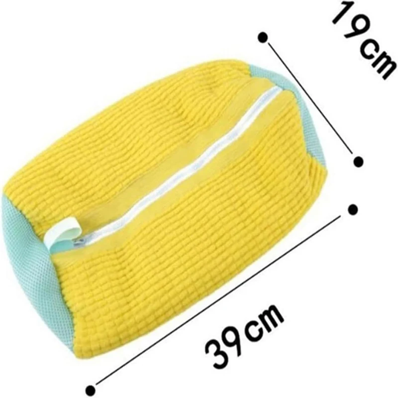 Washing machine cleaning convenient care bag, sports shoes anti deformation washing bag