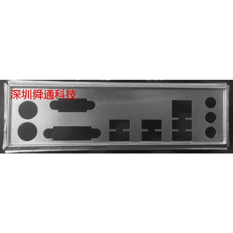 

I/O IO Shield BackPlate Back Plate Bracket Baffle For GIGABYTE GA-B150M-D2V DDR3 Blank Motherboard Bezel
