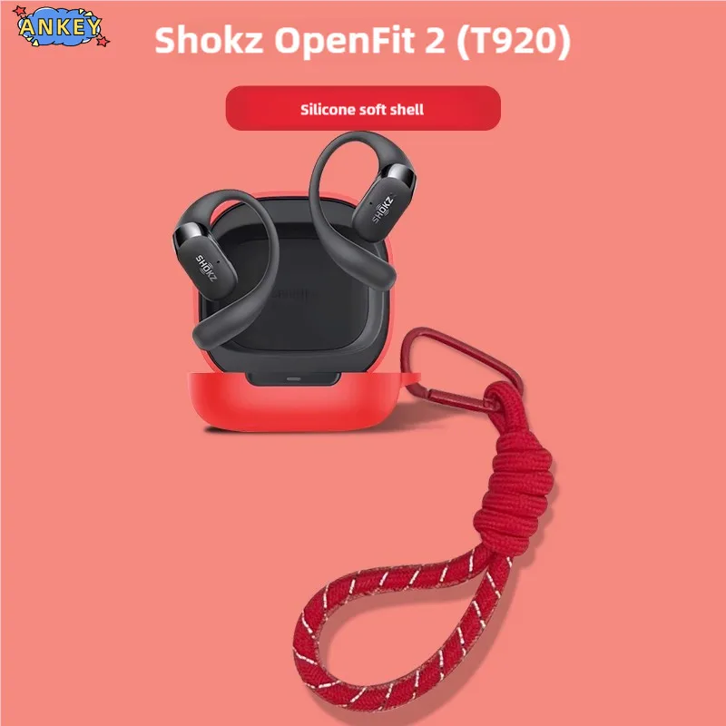 Shokz OpenFit 2 ケース T920 保護イヤホンカバー OpenFit Air T511
