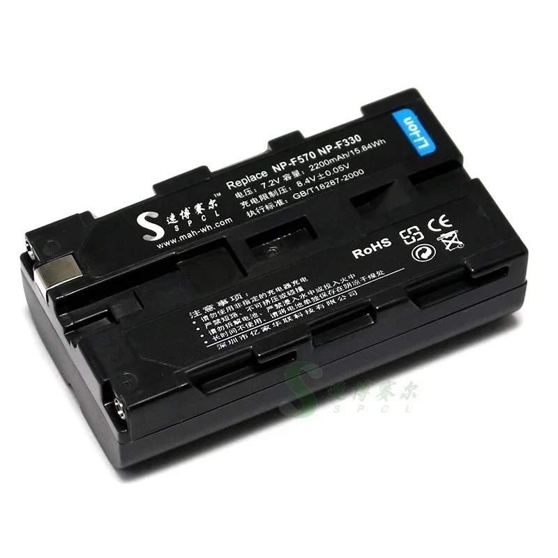 Carregador para Radar de Concreto com Encaixe para Substituição de Flash de Bateria - Image 6