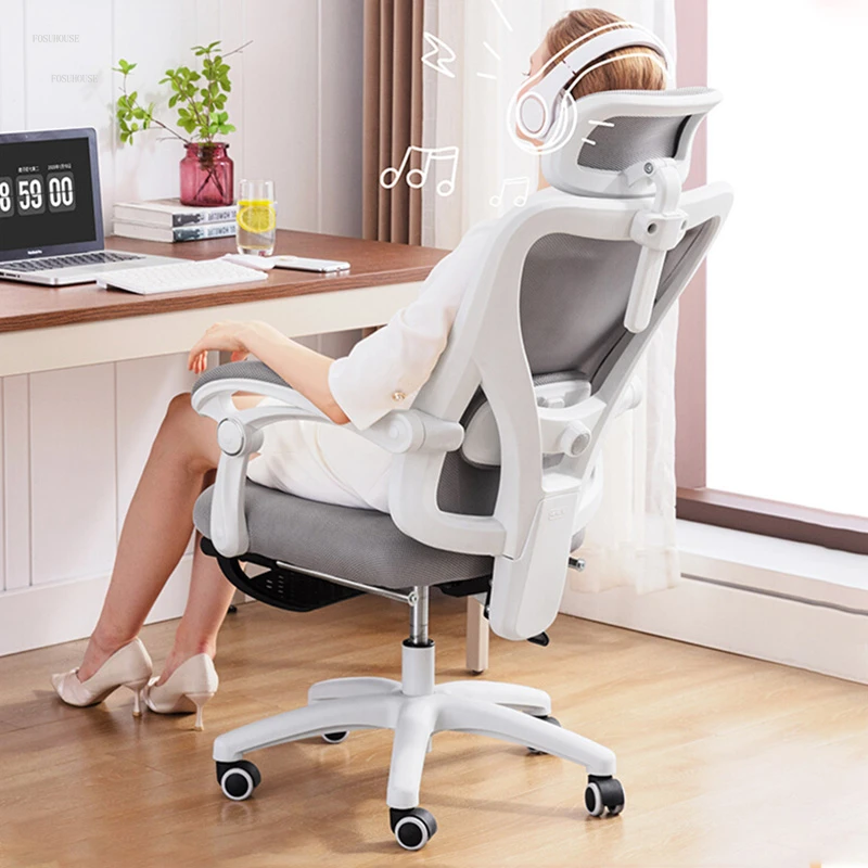 Ergonomic Office Chair Modern Executive Comfy Recliner Desk Chair Armchair  Swivel Sillas Plegables Portatiles Furniture DWH - AliExpress