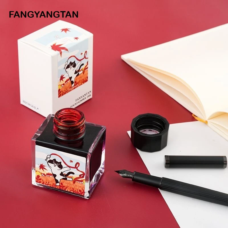 FANGYANGTAN 20 색상 50ml 쉰 만년필 잉크 유리 딥펜 문구 학교 용품용 비탄소 그라데이션 컬러