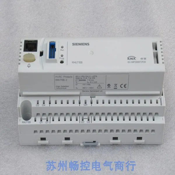 

Module RMU710B Spot RMU710B-2
