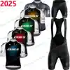 2025 Q36.5 Pro Cycling Team Cycling Jersey Set Summer Cycling Clothing Men Road Bike Shirt Suit Bicycle Bib Shorts MTB Uniform 1