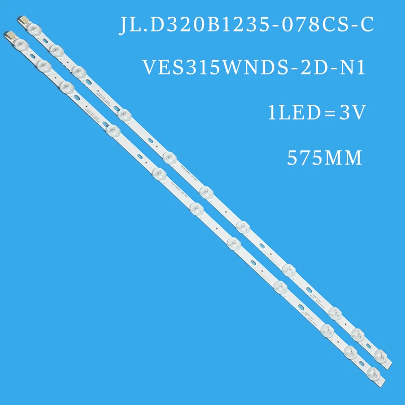 

2 PCS NEW 11LED 575mm LED backlight strip for VESTEL 32 inch REV0.2 VES315WNDS-01 32HXC01U 32D1333DB VES315WNDL-01