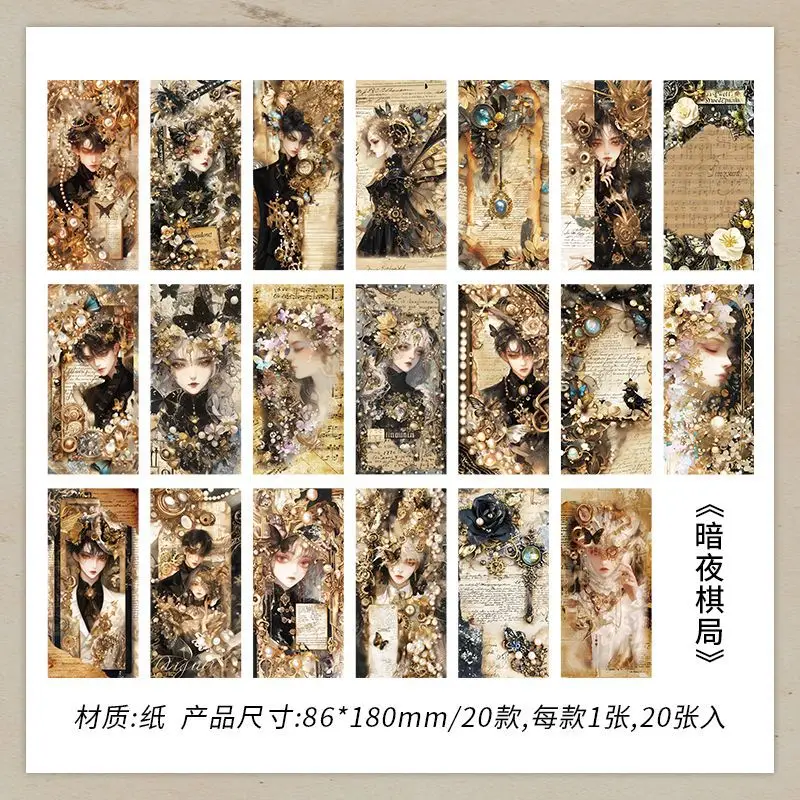 激レア黒パグパネル生地　ハンドメイド S03524720720c4993a4f4768353393