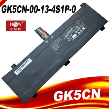GK5warehouse-00-13-4S1P-0 Battery for Getac GK5warehouse5Z GK5warehouse6Z GK5warehouse4Z GK6Z5warehouse