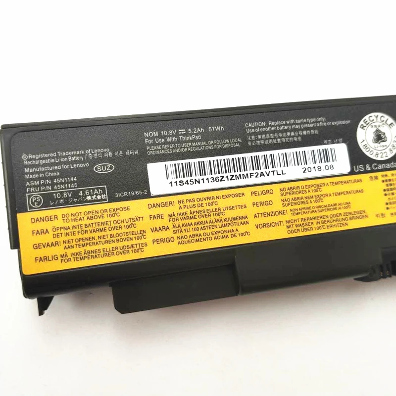 Pile CMOS BIOS Pour Lenovo ThinkPad T440 - Batterie De Remplacement Neuve, Garantie 1 An