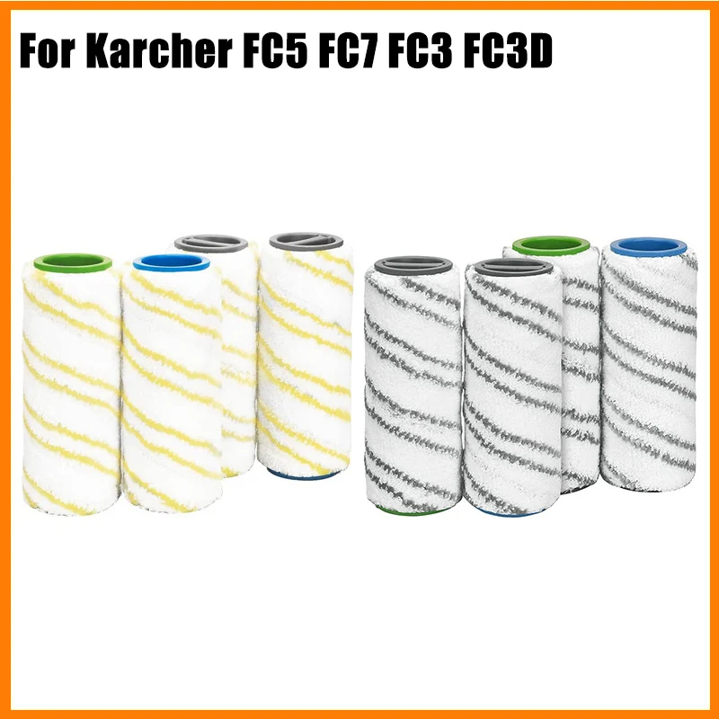 Kärcher - Set 2 spazzole a rullo di ricabio per patio cleaner PCL 4