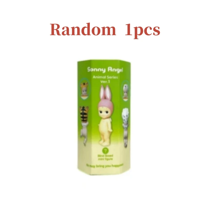 thumbnail image 1 of Caja misteriosa con forma de caja ciega de Sonny Angel Hippers, caja de ensueño, minifiguras de anime, adornos, muñecos, abanicos, regalo de cumpleaños y Navidad para niños, 1 of 5