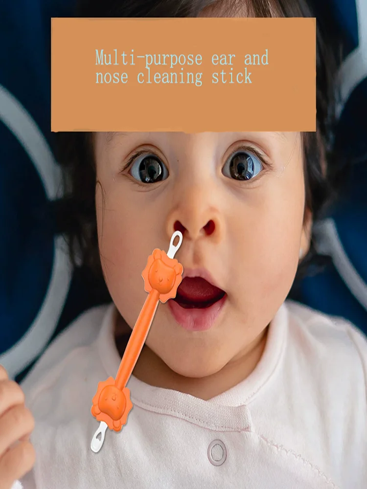Cartoon Lion Baby Nose Picking Stick Ear Cleaning Tool Nose Picking Spoon Ear Spoon Nasal Cavity Cleaning