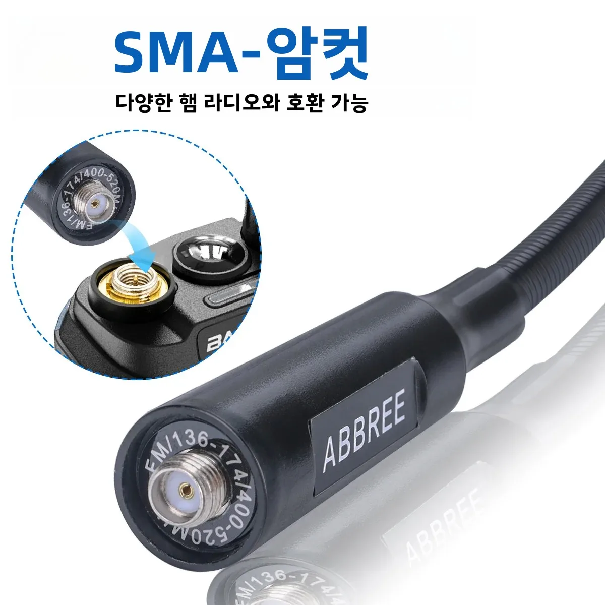ABBREE AR-166 Gooseneck 전술 안테나 SMA-암페어 고이득 이중 대역 UHF VHF, 바오펑 Walkie Talkie UV-5R, 미니 UV-21 PRO용