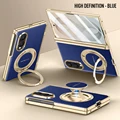 HD Glass-Blue