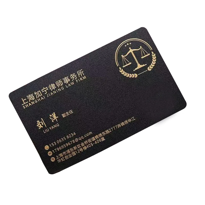 맞춤형 PVC 플라스틱 명함, 0.38mm 모서리가 둥근 디자인, 방수 및 얼룩 방지, 무료 명함 디자인.