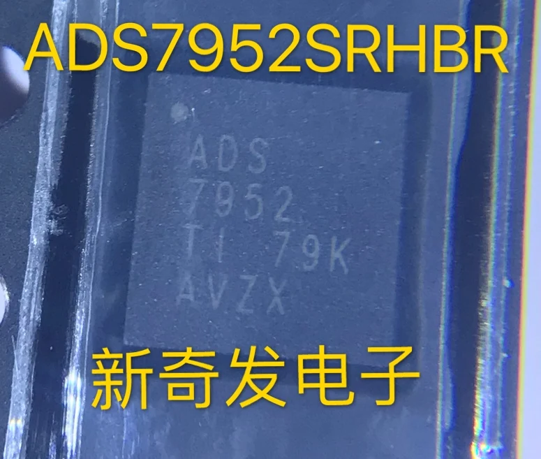 

Бесплатная доставка ADS7952 ADS7952SRHBR VQFN32 10 шт.
