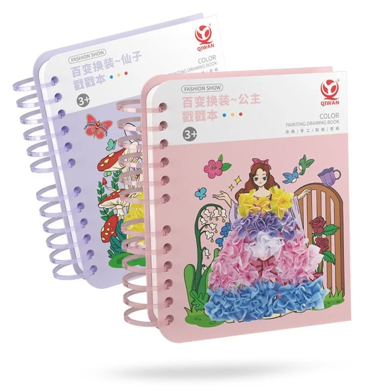 Vigorous Princess Dress-up Sticker Book Girls' Clothes Changing Paste Stickers Children's Cartoon Coloring Brain-Moving Educatio simple bathroom stool shower stool anti slip stool laundry stool elderly and children s porch shoe changing stool