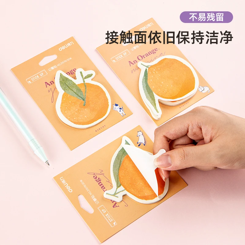 3pcs �ڱ� ���� �޸� �е� �Ϳ��� ������ ����� ��ƼĿ �޸� �޸��� å���� ���� �б� ��ǰ �繫 ��ǰ ������