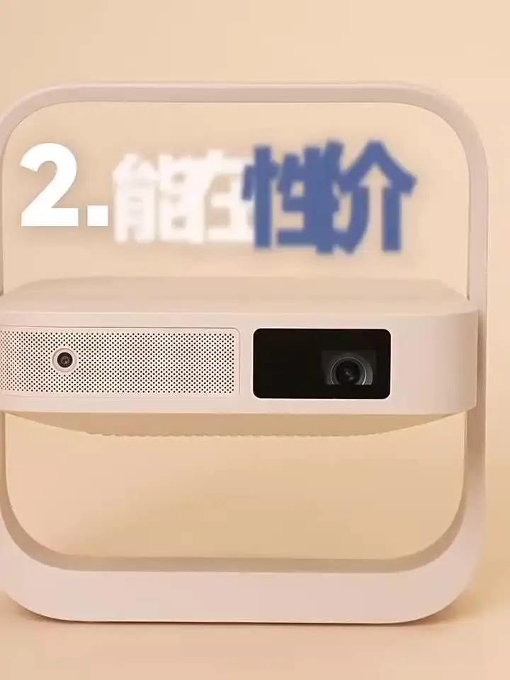 新型XGIMI Z6X 第5世代 ミニDLPプロジェクター 4K対応 ホームシアター