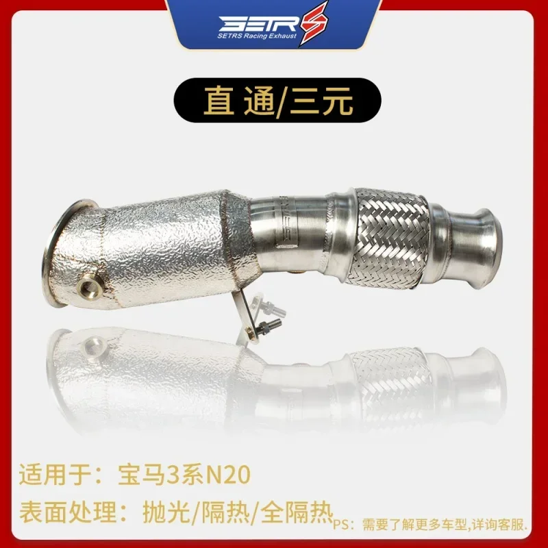 Section High flow Pipes branch downpipe Pipe with for N20 F35 Modified Exhaust