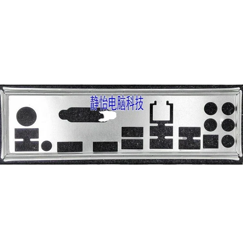 Io Shield Piastra Posteriore Piastra Posteriore Cornice Staffa Blende Per Asrock Z170 Extreme6 Z170 Extreme4 Z170 Extreme 6 + Deflettore Della Scheda 