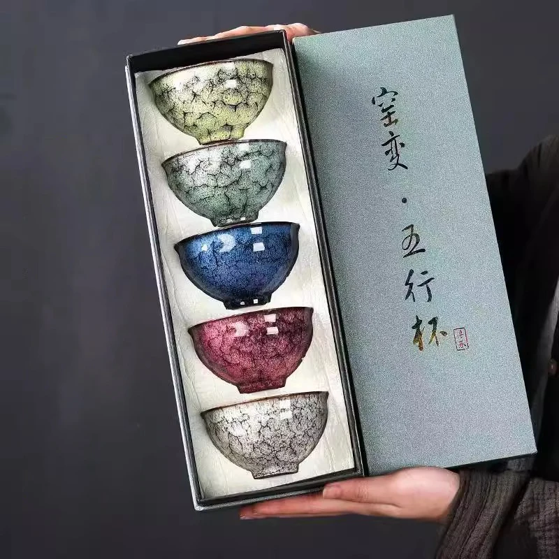 

Kiln Transformation Five Elements Cup Master Cup Kung Fu Tea Cup Ceramic Cup Single Cup Wine Cup Tea Cup Set Household Gift