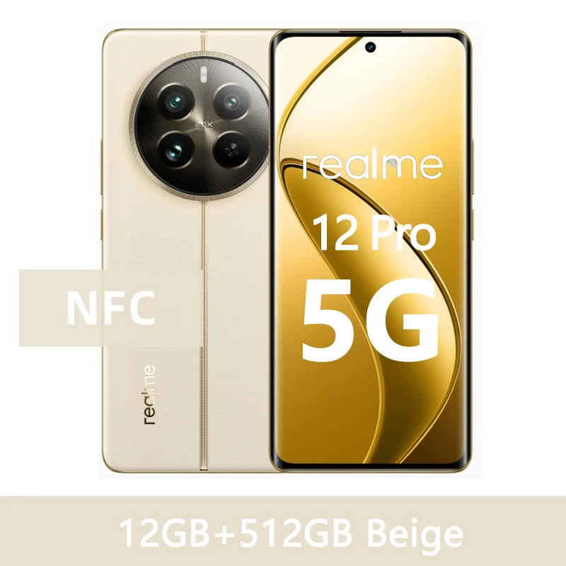 [新品未使用]realme12 Pro+5G ゴールド、NFCも付いております。 Realme 12 pro大画面snapdragon、5g、6.7インチ®Sony imx882 ois