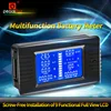 Peacefair Universal Lithium Battery LCD Indicator Capacity Tester Power Energy Impedance Resistance Meter 300A Small Shunt 5