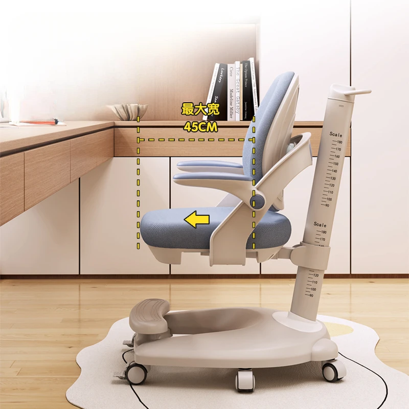Relaxing Chair Living Room Furniture Kitchen Chairs Home Dining Cafe Nordic Children's Chair Comfortable Modern Minimalist Sets