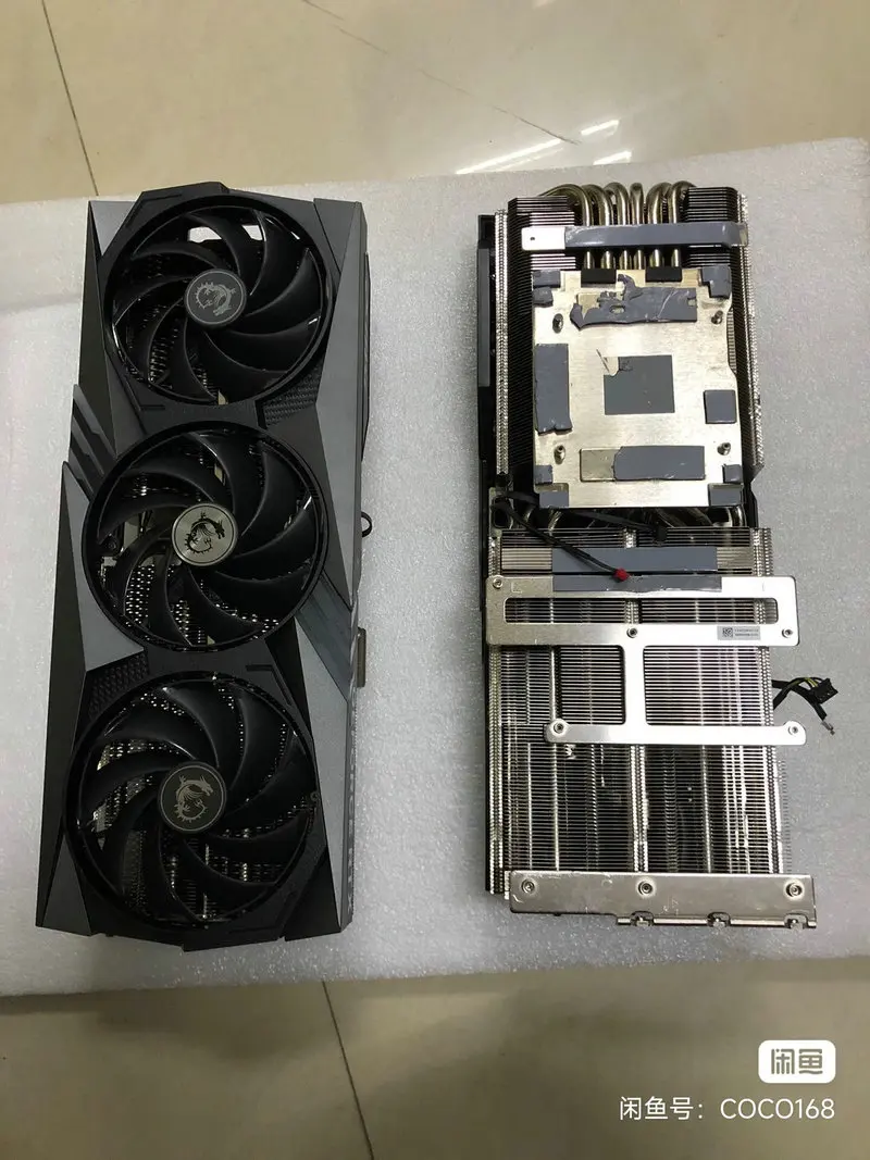 

Оригинальный кулер для видеокарты MSI RTX4090 с шагом 59*68 мм