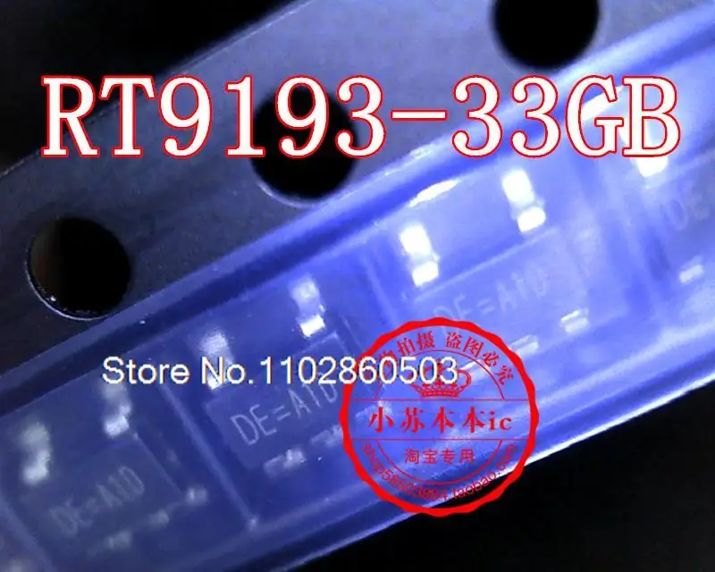 

10PCS/LOT RT9193-33GB :DE=A1D LDO SOT23-5