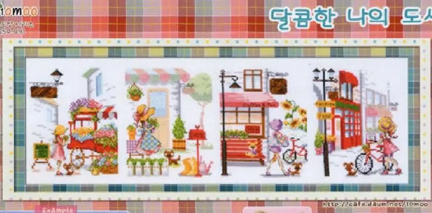

M2011008 Homefun Cross Stitch Kit Package Greeting Needlework Counted Kits New Style Joy Sunday Kits Embroidery Cross-stitch Set