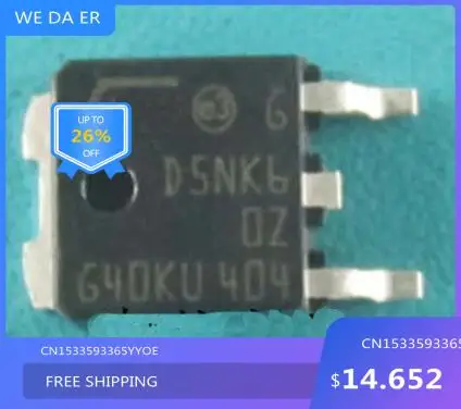 

Free shipping new%100 new%100 D5NK60Z STD5NK60Z TO-252