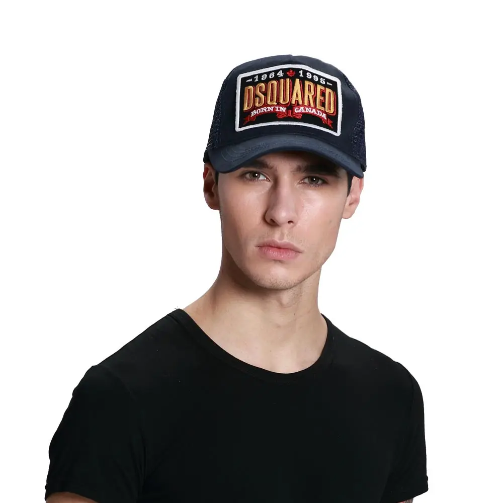 Dsquared2 baseball cap with embroidered letters, for men and women