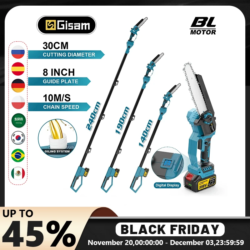 GISAM Tronçonneuse télescopique brushless 8 pouces, scie électrique d’élagage pour branches hautes, outil de jardin, compatible avec batterie Makita 18V