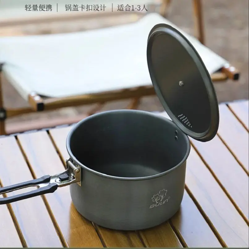 Camping Cooking Pot Bulin BL200-C19 Portable Cooking Pot 2.6L 3