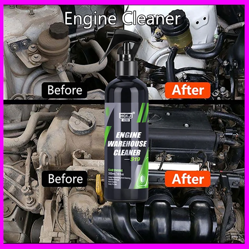 HFFFF19EngineBayCleanerDecontaminationCleaningProductforEngine