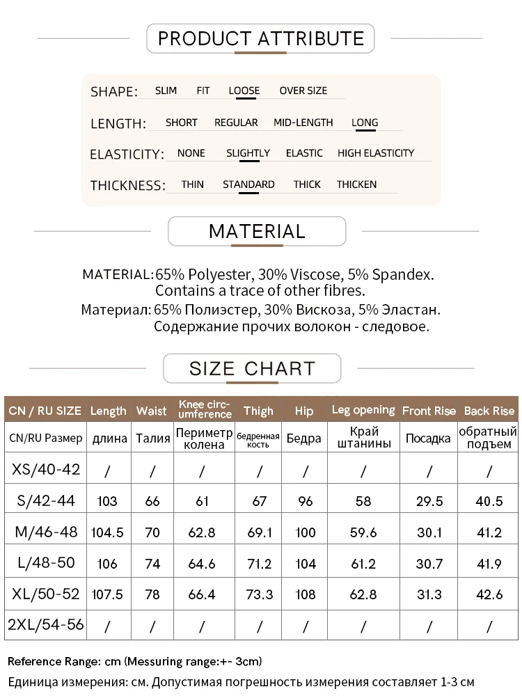Amii Minimalism Women' S Pants 2026 Spring New Versatile Pleated Loose Wide-leg Pants Solid Color Casual Basic Trousers 12641076