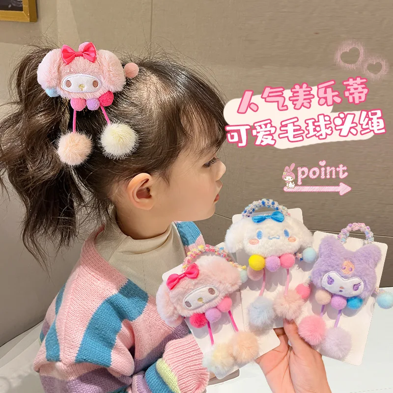 

New Kawaii Hello Kitty Children's Hair Ball Headband Girls' Cute Hair Band High Elastic and Durable Rubber Band Hair Accessories