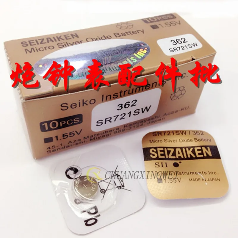 5 10pcs/lot new Original watch battery 362 button battery sr721sw