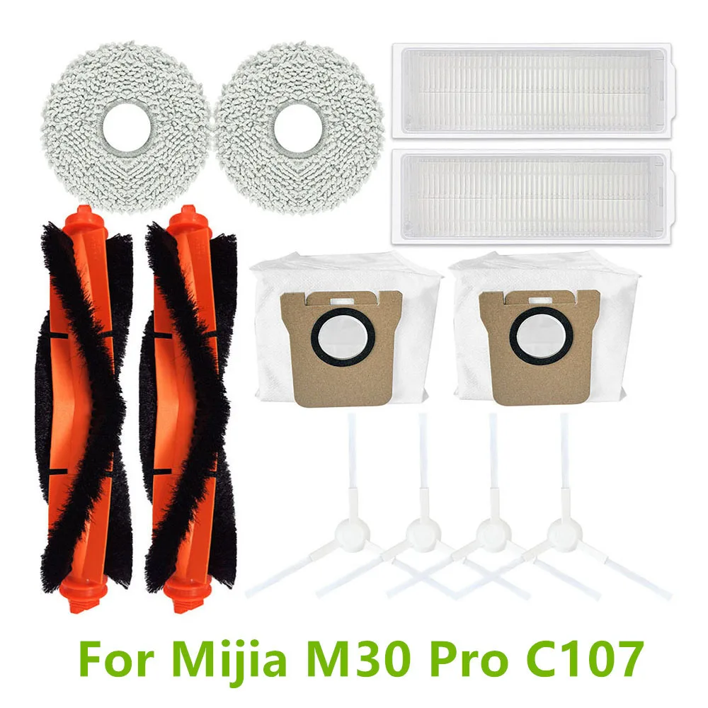 

Пылесборники, роликовая щетка, фильтр НЕРА Для Mijia M30 Pro C107, боковые щетки, тряпка для швабры