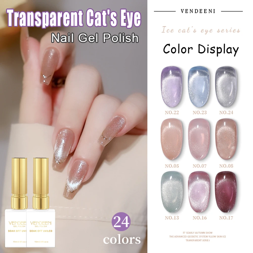 Vendeeni 24 Colors Transparent Cat Eye Gel Nail Polish Jelly Crystal UV