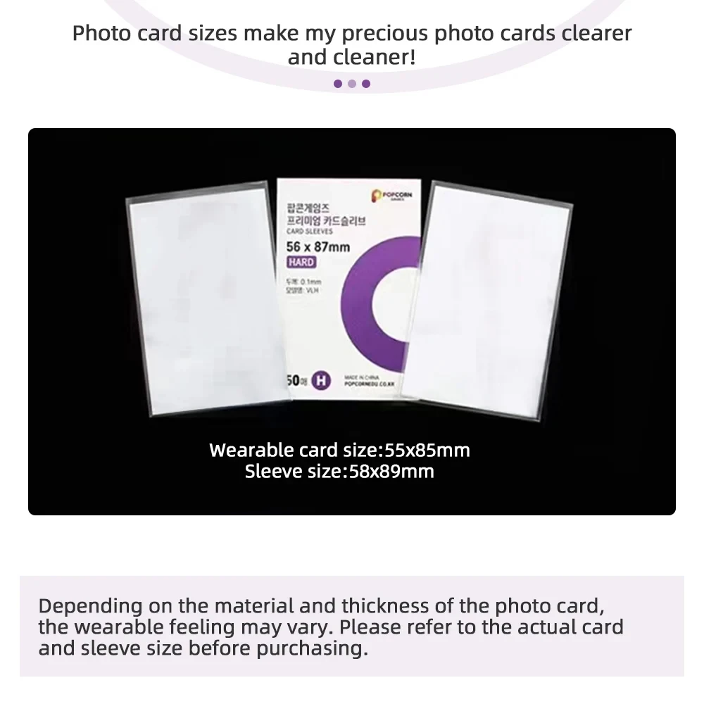 Korea Card Sleeves Clear Acid Free 50/100PCS photocard protector
