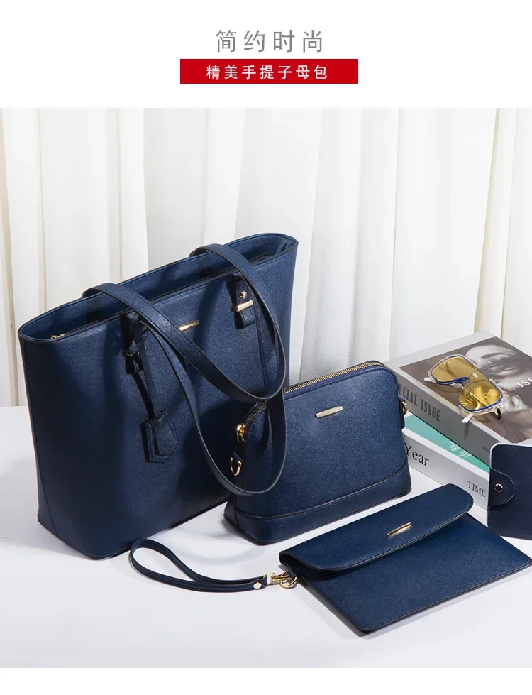 حقيبة كتف بنمط عتيق للنساء ، حقيبة كتف ، سعة كبيرة ، عبر الجسم ، للأم والابن ، موضة جديدة ، مجموعة من 4 قطع 12 790 (6).jpg