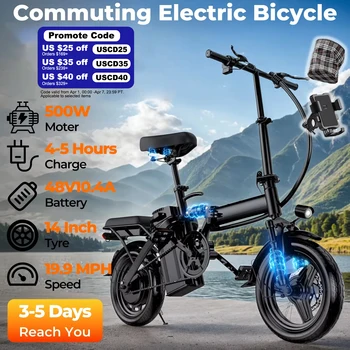 500W Folding Electric Bike 1