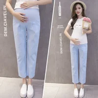 Maternity Pants Summer Casual Cotton Slim  Loose Comfy Belly Support  Elastic Waist Mom Trousers Pregnancy Clothes 1
