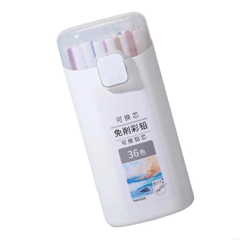그림을 위한 다시 채울 수 있는 지울 수 있는 색연필 3.0MM 철회 가능한 색연필