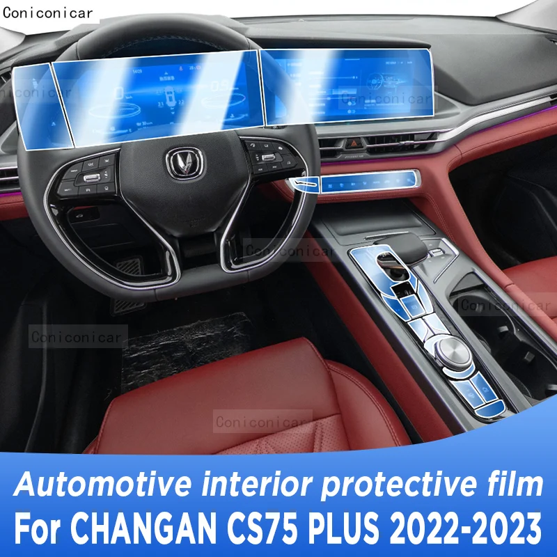 

Для CHANGAN CS75 PLUS 2022 2023 панель коробки передач экран навигации Автомобильный интерьер защитная пленка TPU наклейка против царапин