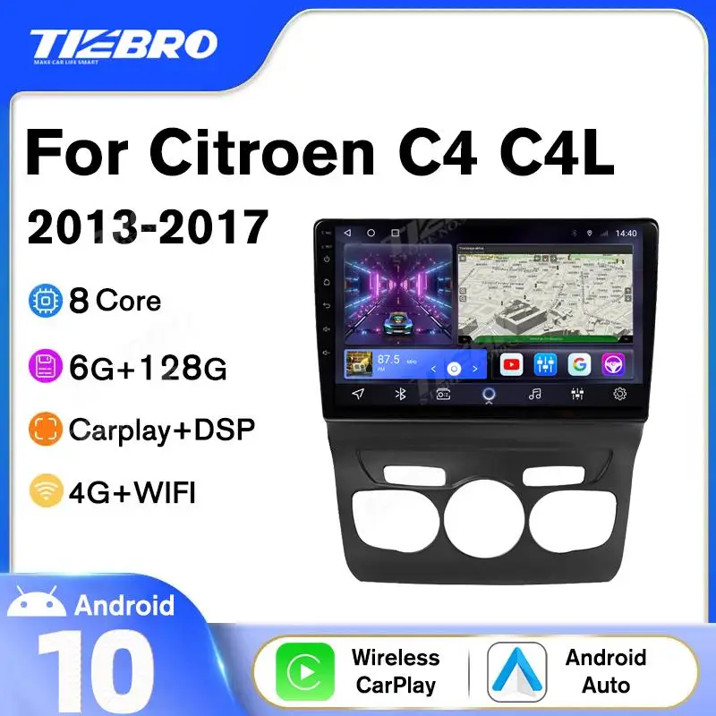 

Tiebro 2DIN Android10 Car Radio For Citroen C4 C4L 2013-2017 GPS Navigation Auto Radio IPS Screen Car Receiver Bluetooth Player