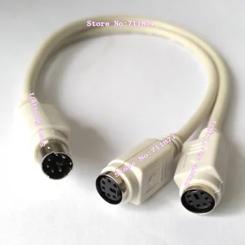 키보드 선 인기 순위 BEST 8 8 9 5-product-image